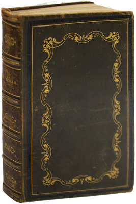 [Ветхий Завет]. [СПб.]: [Изд. Российского библейского общества], [1820-е].